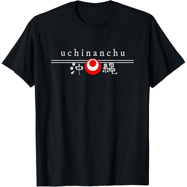 Amazon.com: Tokyo Japan City Japanese Flag Theme T-Shirt